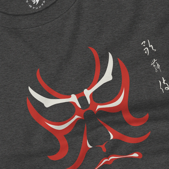 Kabuki Unisex Long Sleeve Tee - Samurai Original