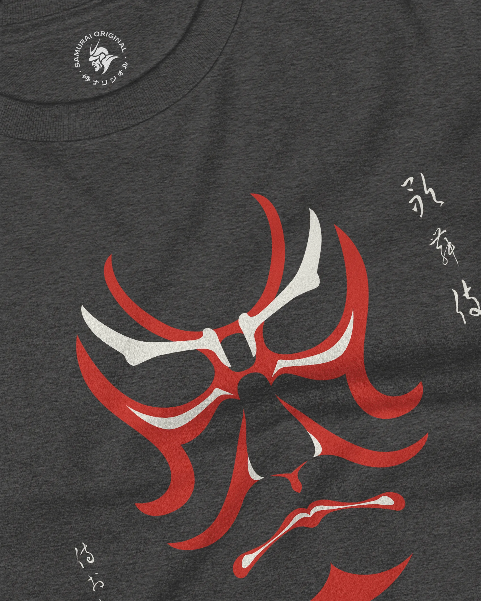 Kabuki Unisex Long Sleeve Tee - Samurai Original