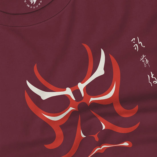 Kabuki Unisex Long Sleeve Tee - Samurai Original