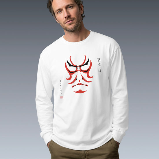 Kabuki Unisex Long Sleeve Tee - Samurai Original