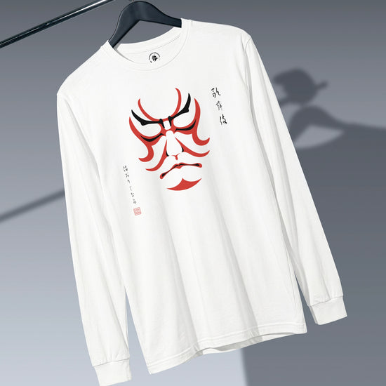 Kabuki Unisex Long Sleeve Tee - Samurai Original