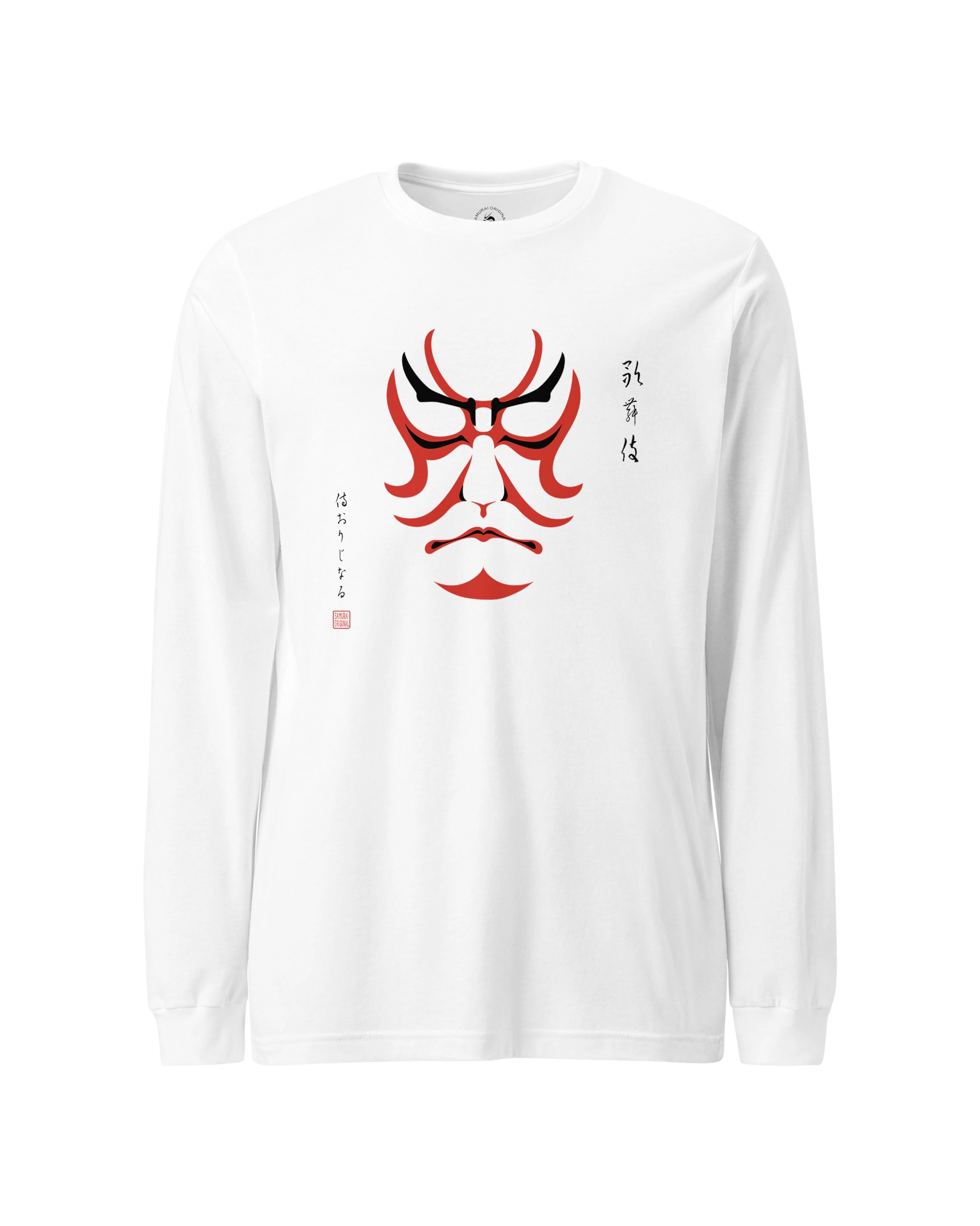 Kabuki Unisex Long Sleeve Tee White - Samurai Original