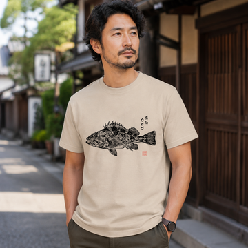 Kasago Gyotaku Organic T-Shirt