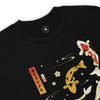 Koi Zen Pond Japanese Ukiyo-e Unisex Sweatshirt