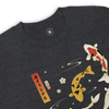 Koi Zen Pond Japanese Ukiyo-e Unisex Sweatshirt