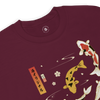Koi Zen Pond Japanese Ukiyo-e Unisex Sweatshirt