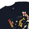 Koi Zen Pond Japanese Ukiyo-e Unisex Sweatshirt