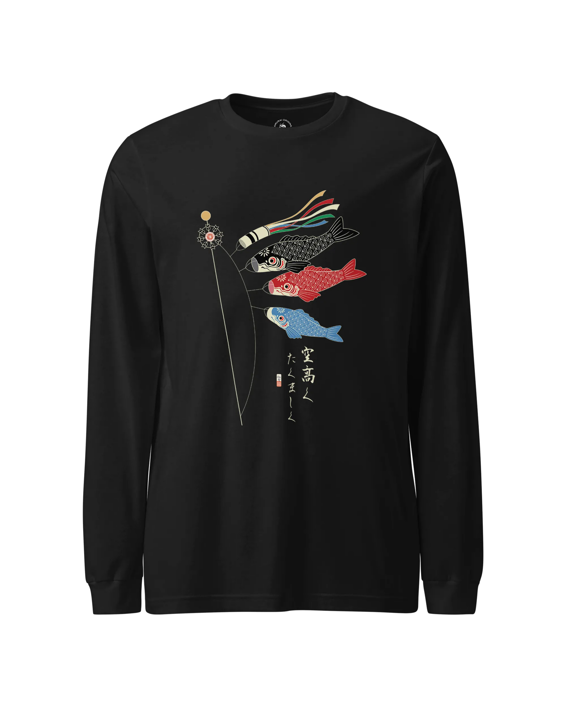 Koinobori Carp Flag Japanese Ukiyo-e Unisex Long Sleeve Tee Black - Samurai Original