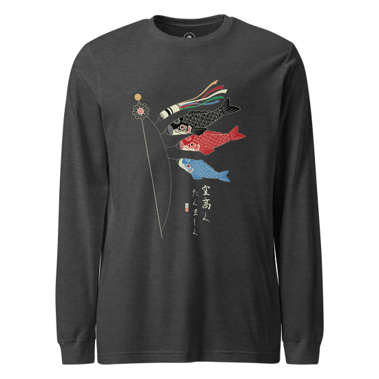 Koinobori Carp Flag Japanese Ukiyo-e Unisex Long Sleeve Tee Dark Grey Heather - Samurai Original
