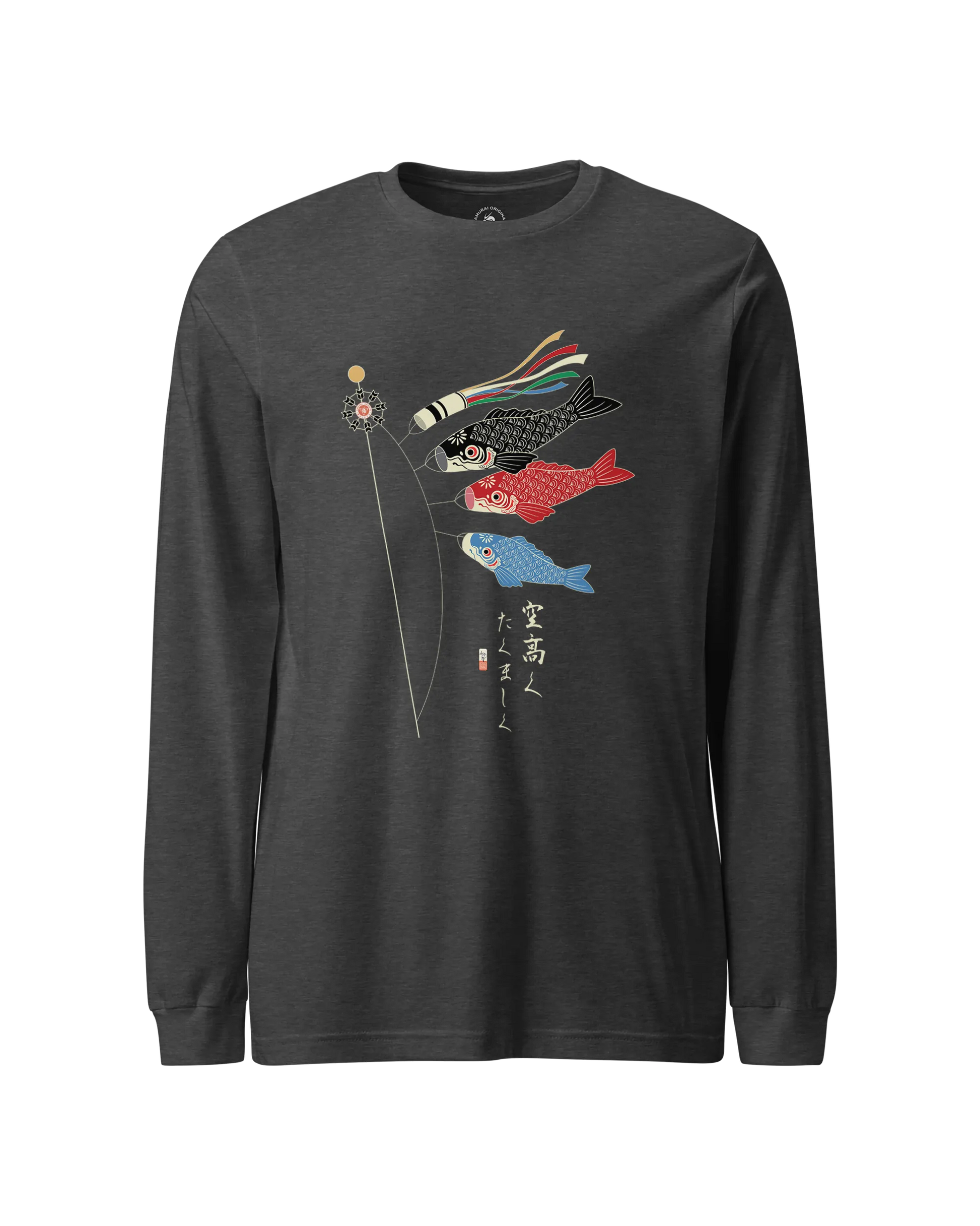 Koinobori Carp Flag Japanese Ukiyo-e Unisex Long Sleeve Tee Dark Grey Heather - Samurai Original