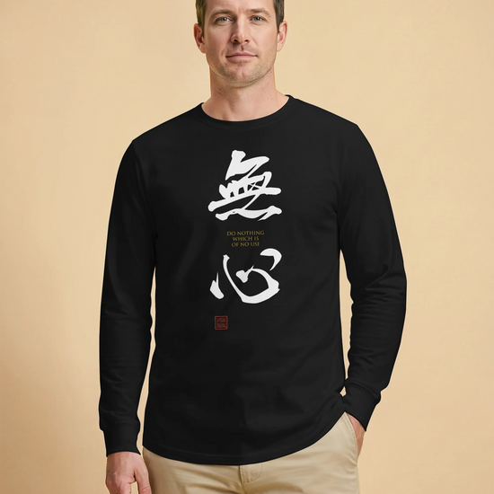MUSHIN - The Master's Essence Unisex Long Sleeve Tee - Samurai Original