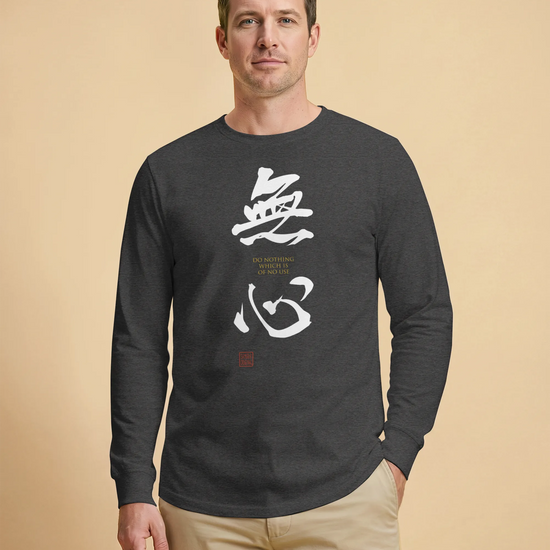 MUSHIN - The Master's Essence Unisex Long Sleeve Tee - Samurai Original