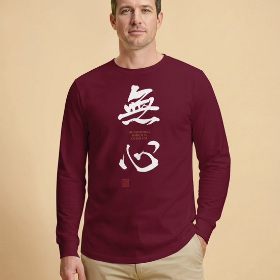 MUSHIN - The Master's Essence Unisex Long Sleeve Tee - Samurai Original