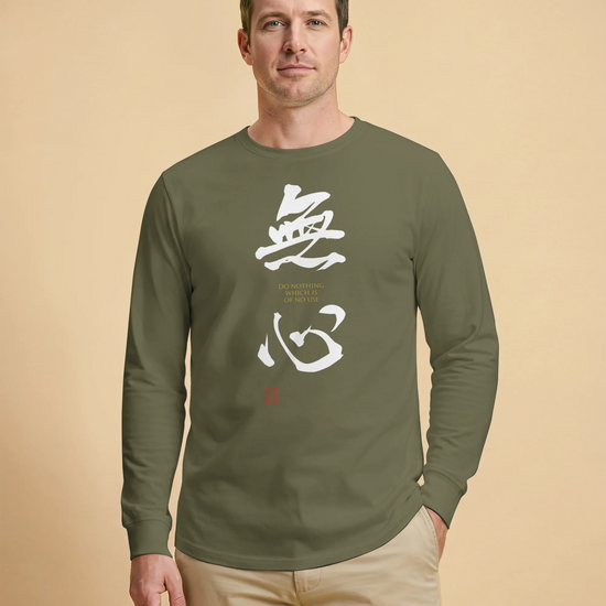 MUSHIN - The Master's Essence Unisex Long Sleeve Tee - Samurai Original