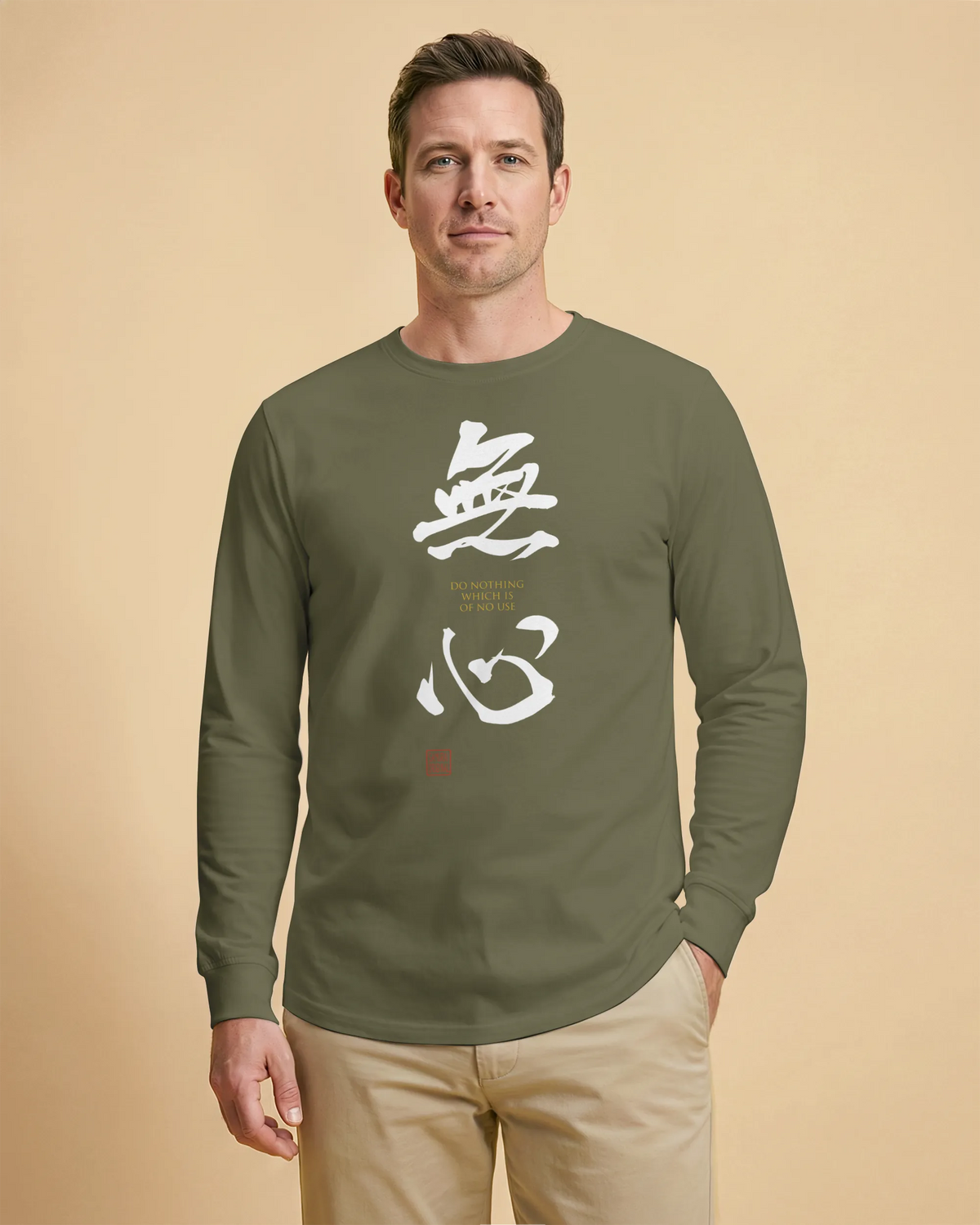 MUSHIN - The Master's Essence Unisex Long Sleeve Tee - Samurai Original