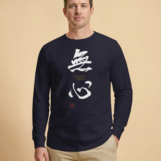 MUSHIN - The Master's Essence Unisex Long Sleeve Tee - Samurai Original