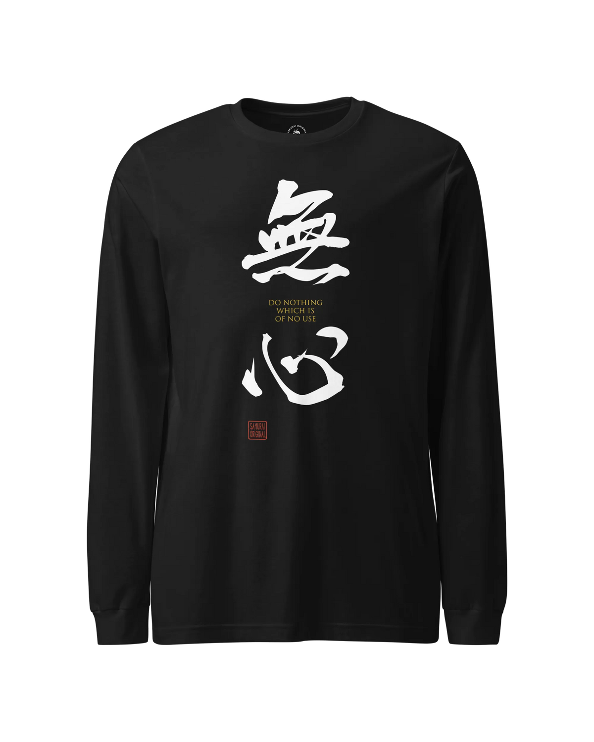 MUSHIN - The Master's Essence Unisex Long Sleeve Tee Black - Samurai Original