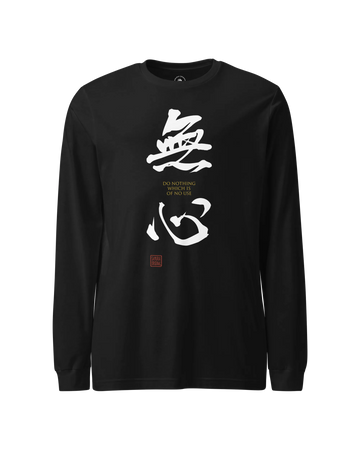 MUSHIN - The Master's Essence Unisex Long Sleeve Tee Black - Samurai Original