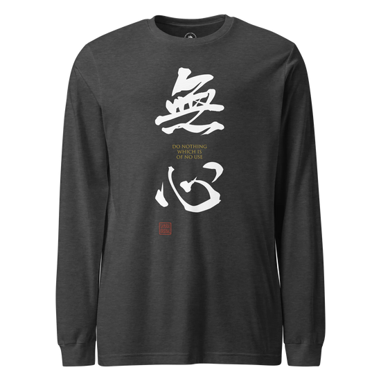 MUSHIN - The Master's Essence Unisex Long Sleeve Tee Dark Grey Heather - Samurai Original