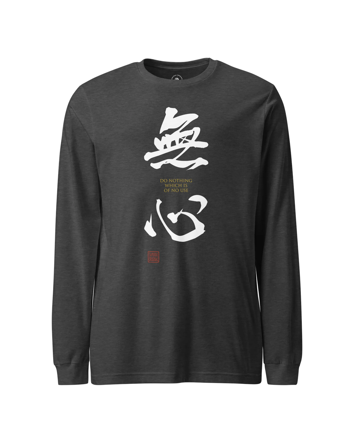 MUSHIN - The Master's Essence Unisex Long Sleeve Tee Dark Grey Heather - Samurai Original