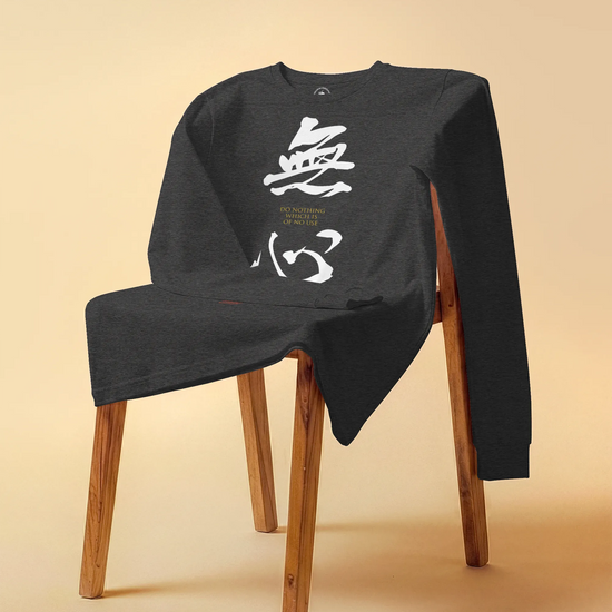 MUSHIN - The Master's Essence Unisex Long Sleeve Tee - Samurai Original