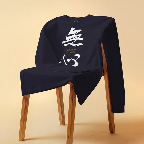 MUSHIN - The Master's Essence Unisex Long Sleeve Tee - Samurai Original