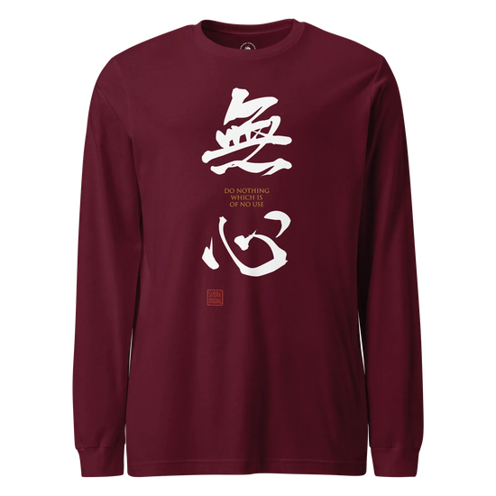 MUSHIN - The Master's Essence Unisex Long Sleeve Tee Maroon - Samurai Original