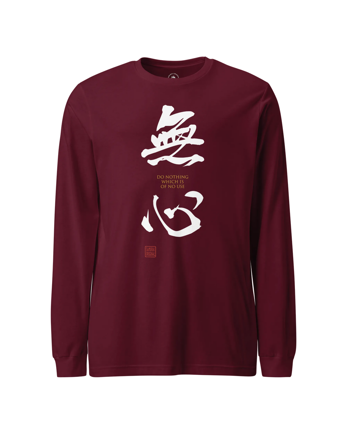 MUSHIN - The Master's Essence Unisex Long Sleeve Tee Maroon - Samurai Original