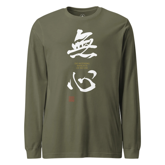 MUSHIN - The Master's Essence Unisex Long Sleeve Tee Military Green - Samurai Original