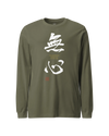 MUSHIN - The Master's Essence Unisex Long Sleeve Tee Military Green - Samurai Original