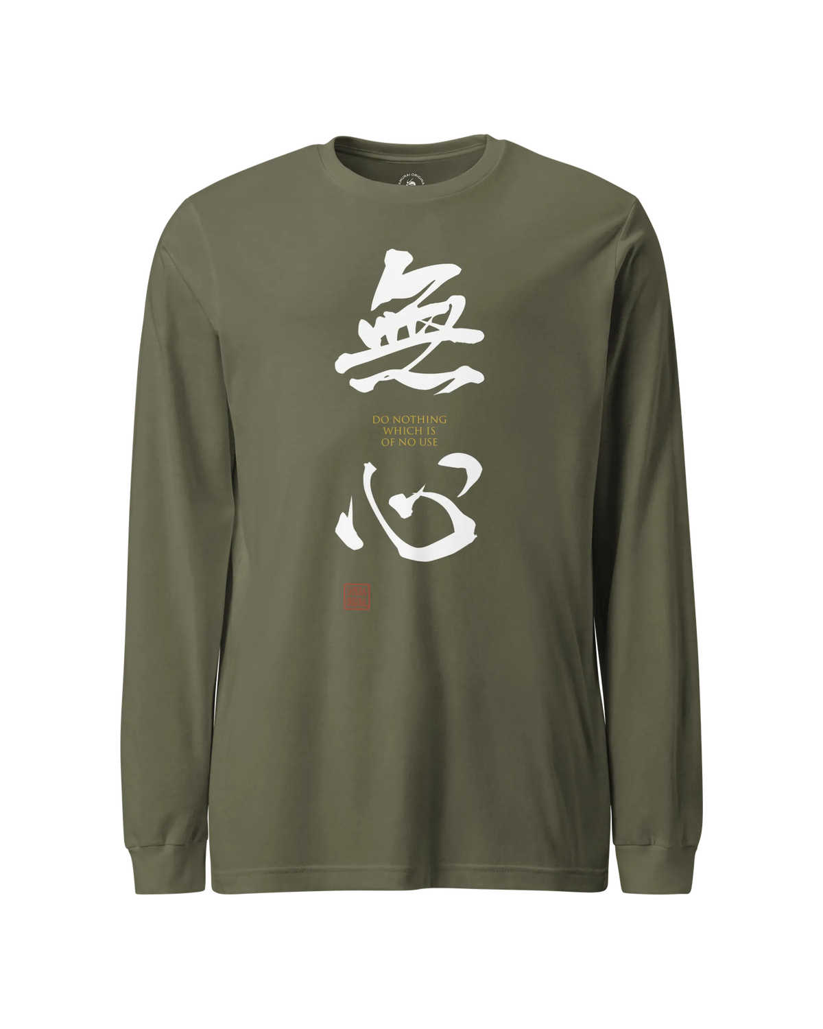 MUSHIN - The Master's Essence Unisex Long Sleeve Tee Military Green - Samurai Original