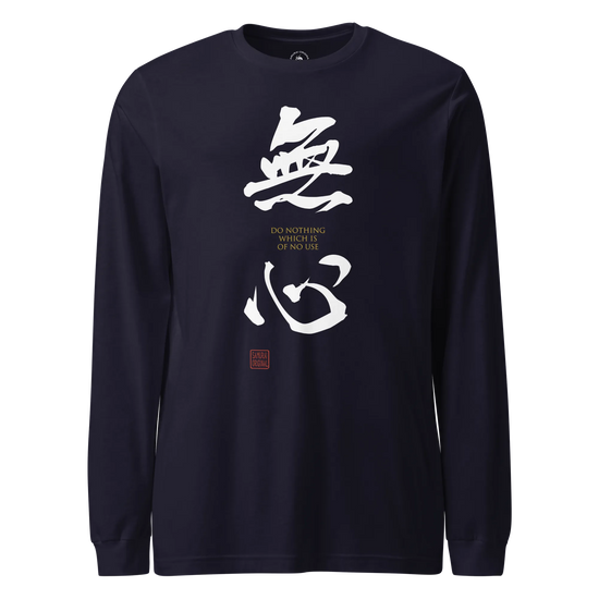 MUSHIN - The Master's Essence Unisex Long Sleeve Tee Navy - Samurai Original
