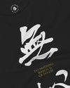 MUSHIN - The Master's Essence Unisex Long Sleeve Tee - Samurai Original