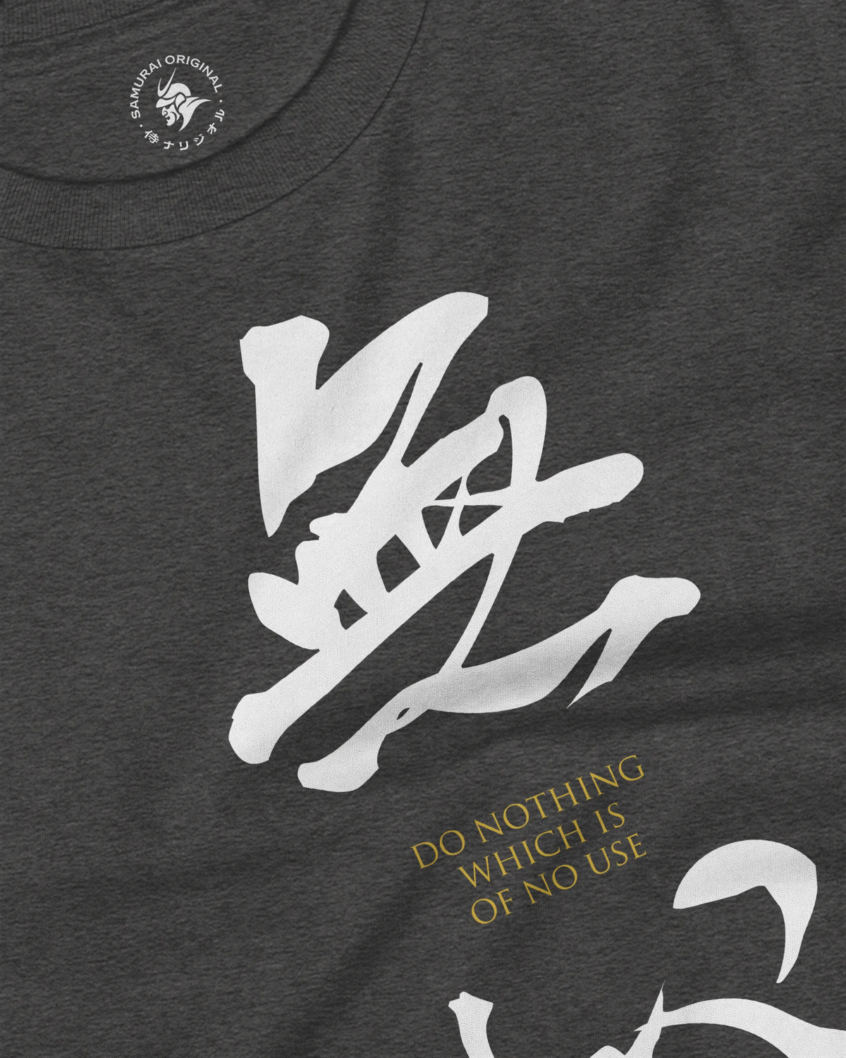 MUSHIN - The Master's Essence Unisex Long Sleeve Tee - Samurai Original