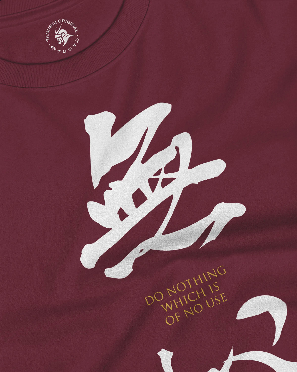 MUSHIN - The Master's Essence Unisex Long Sleeve Tee - Samurai Original