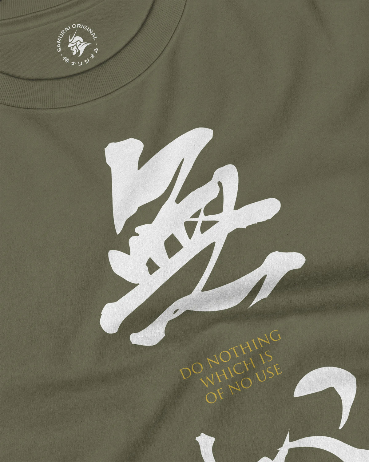 MUSHIN - The Master's Essence Unisex Long Sleeve Tee - Samurai Original