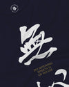 MUSHIN - The Master's Essence Unisex Long Sleeve Tee - Samurai Original
