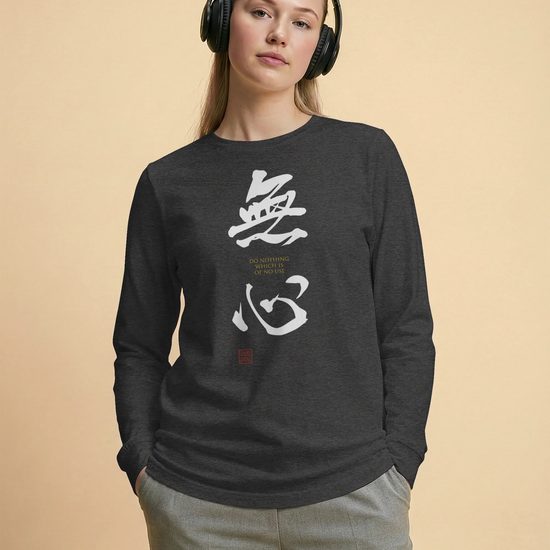 MUSHIN - The Master's Essence Unisex Long Sleeve Tee - Samurai Original
