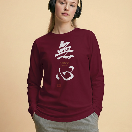 MUSHIN - The Master's Essence Unisex Long Sleeve Tee - Samurai Original