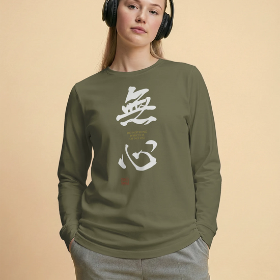 MUSHIN - The Master's Essence Unisex Long Sleeve Tee - Samurai Original