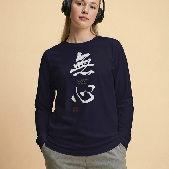 MUSHIN - The Master's Essence Unisex Long Sleeve Tee - Samurai Original