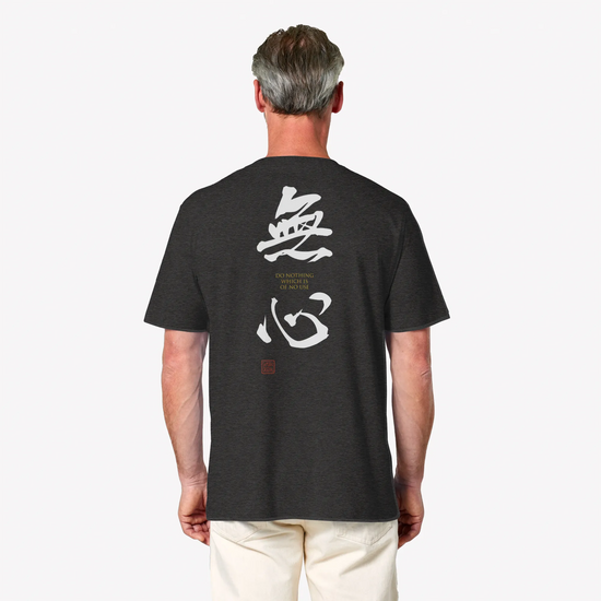 MUSHIN - The Master's Essence Organic T-Shirt - Samurai Original
