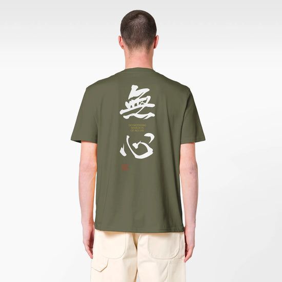 MUSHIN - The Master's Essence Organic T-Shirt - Samurai Original