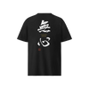 MUSHIN - The Master's Essence Organic T-Shirt Black - Samurai Original