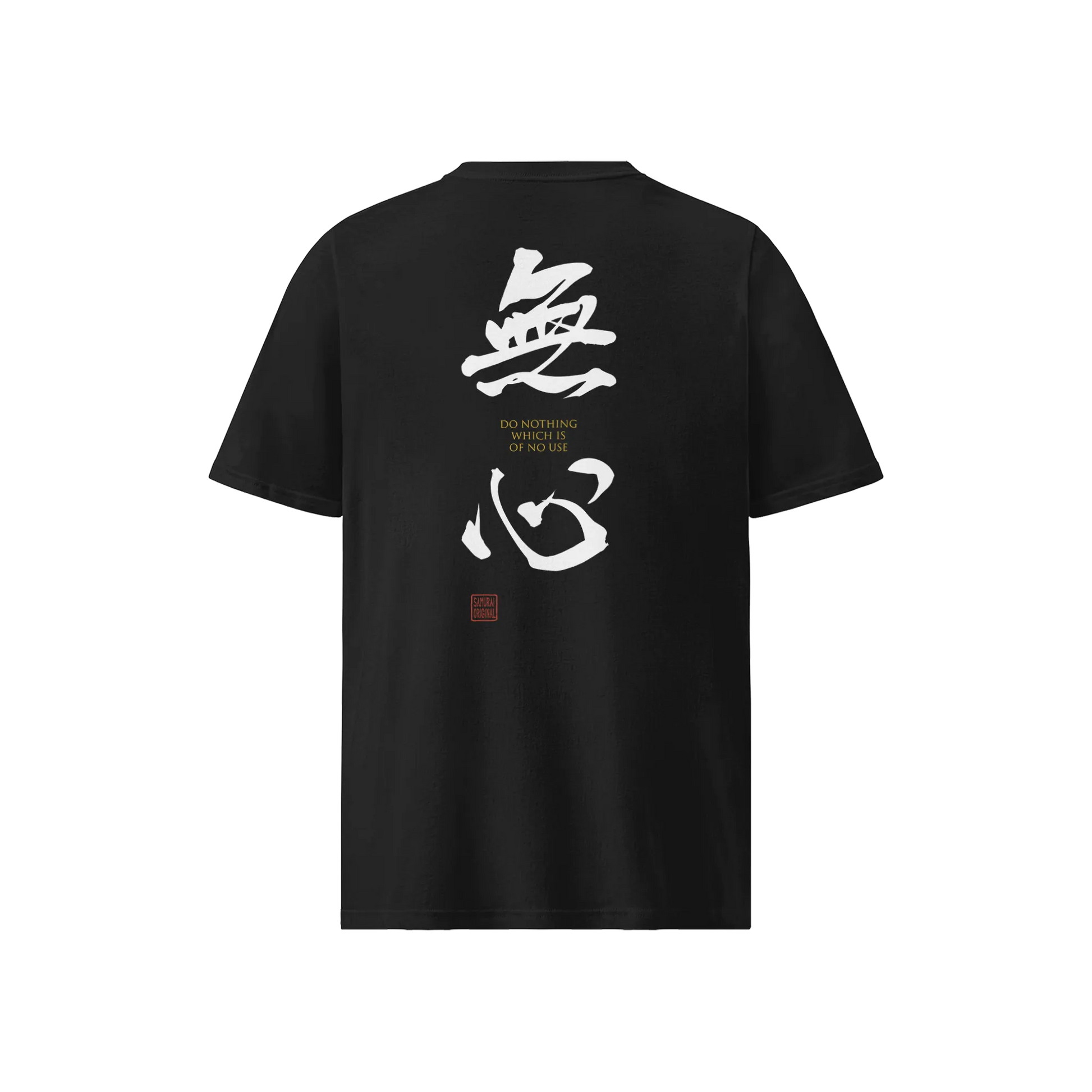 MUSHIN - The Master's Essence Organic T-Shirt Black - Samurai Original