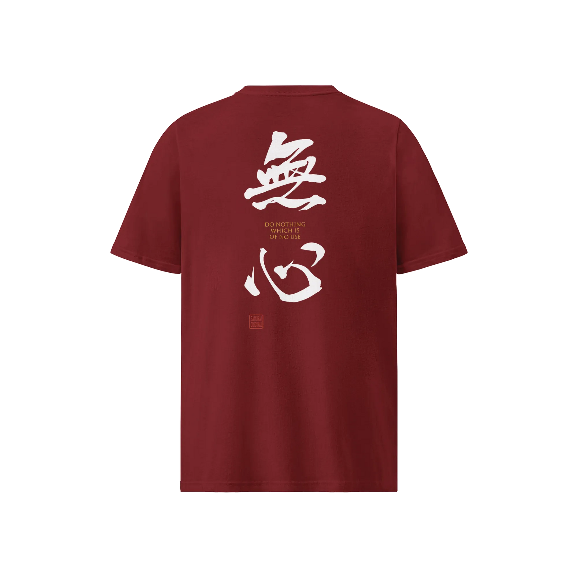 MUSHIN - The Master's Essence Organic T-Shirt Burgundy - Samurai Original