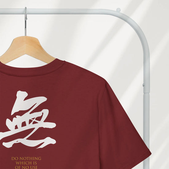 MUSHIN - The Master's Essence Organic T-Shirt - Samurai Original
