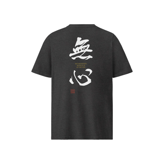 MUSHIN - The Master's Essence Organic T-Shirt Dark Heather Grey - Samurai Original