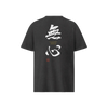 MUSHIN - The Master's Essence Organic T-Shirt Dark Heather Grey - Samurai Original