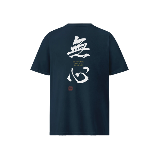 MUSHIN - The Master's Essence Organic T-Shirt French Navy - Samurai Original